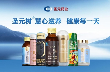 厦门欧亿球赛药业健康食品产业化项目